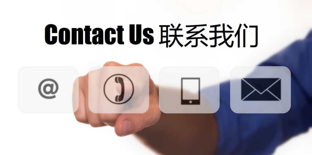 Contact Us 365bet|365bet体育官网|365bet官方网站