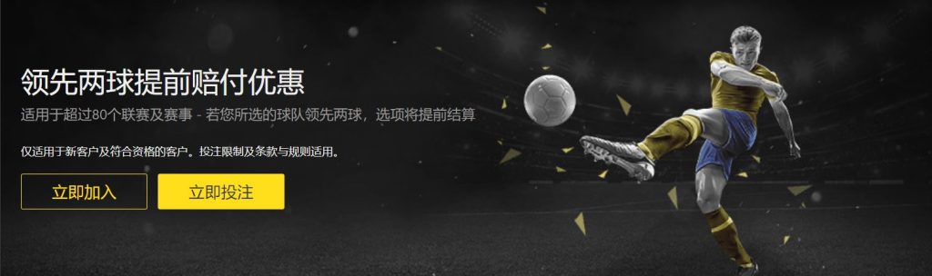 365bet|365bet体育官网|365bet官方网站足球优惠