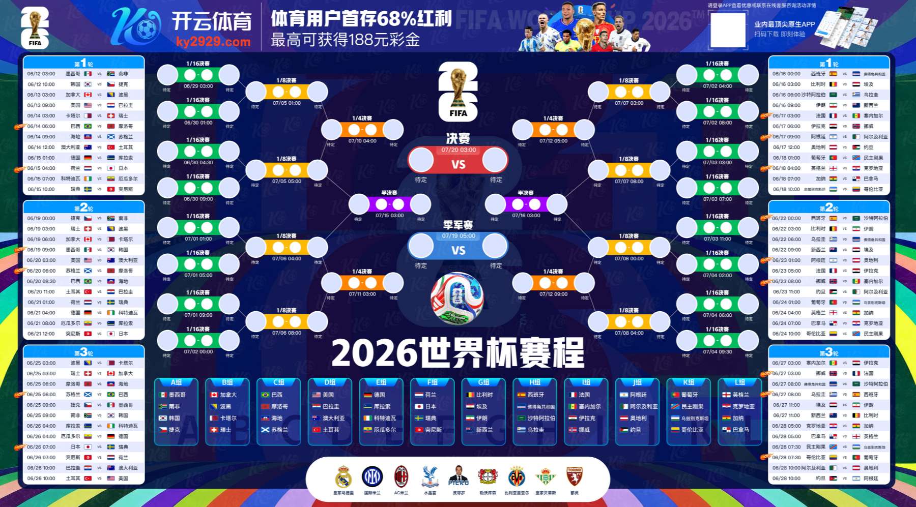 365bet|365bet体育官网|365bet官方网站
