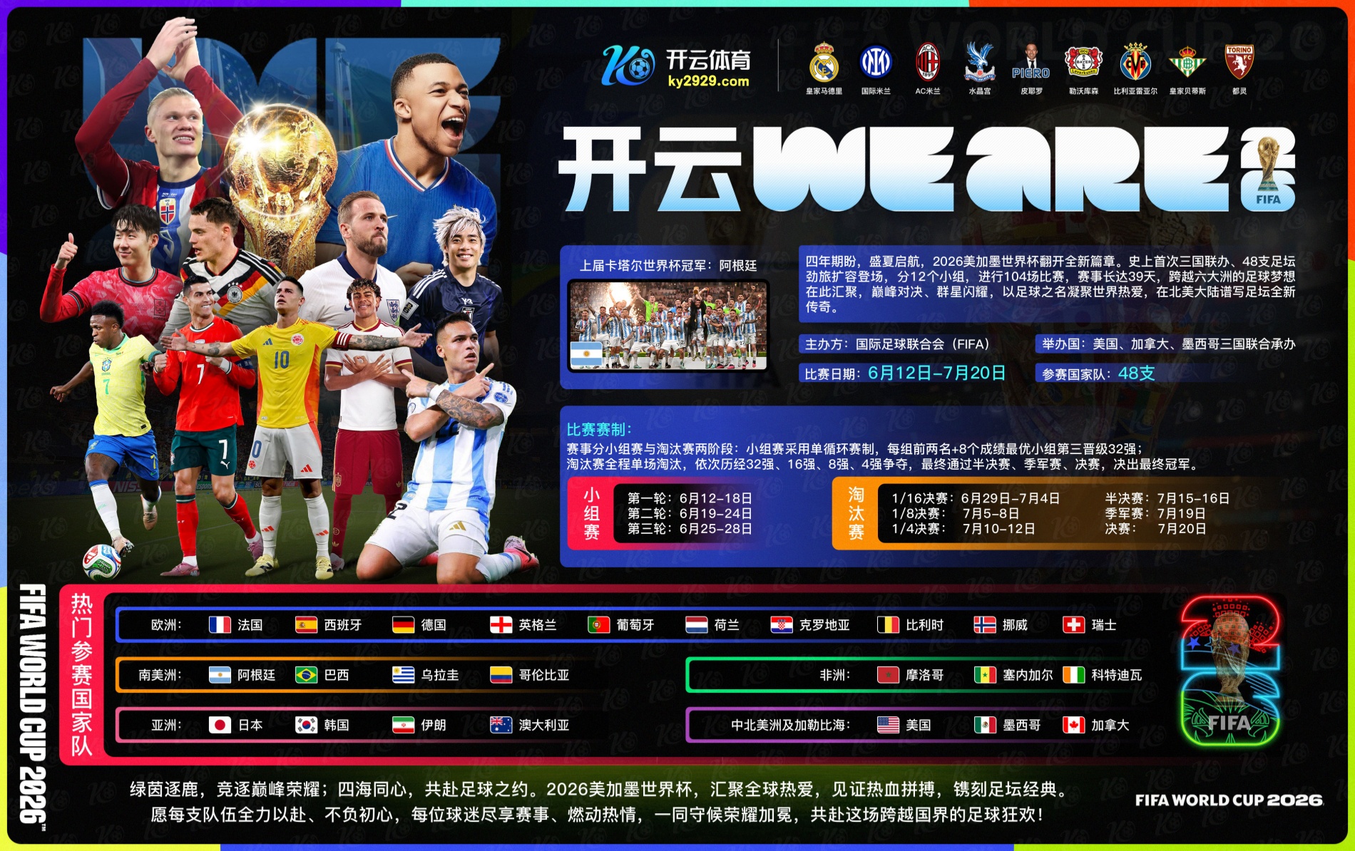 365bet|365bet体育官网|365bet官方网站