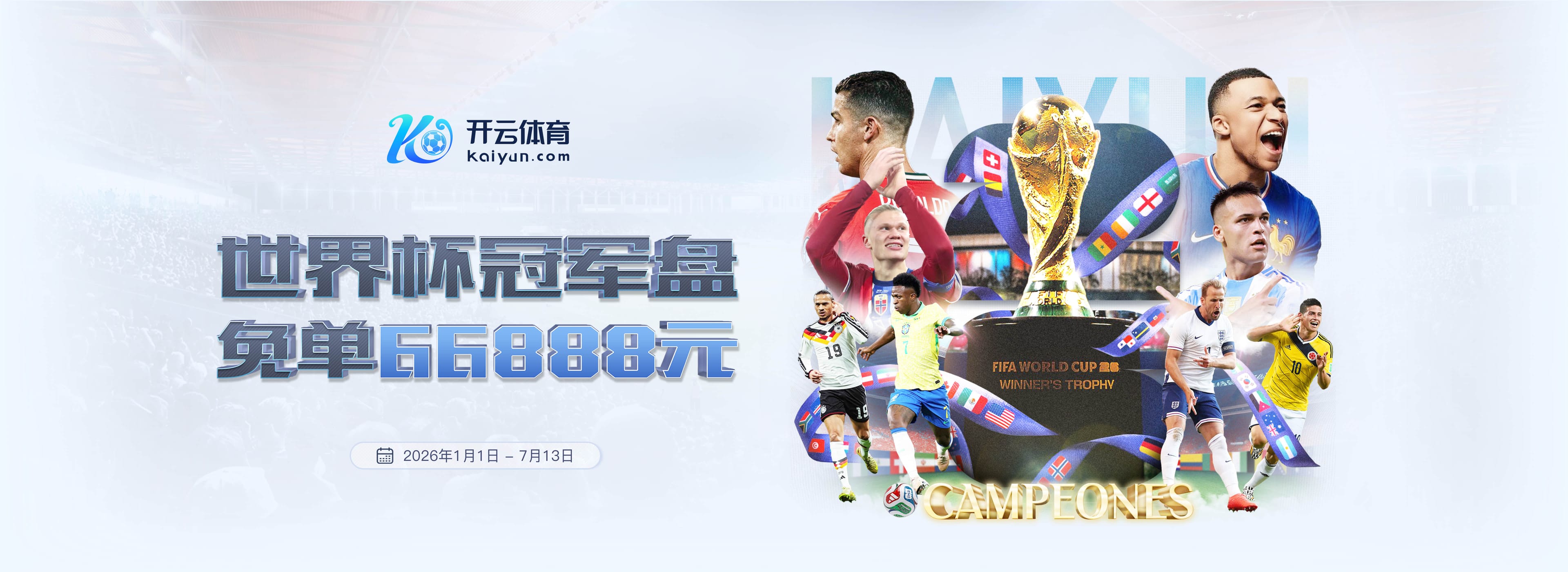 365bet|365bet体育官网|365bet官方网站